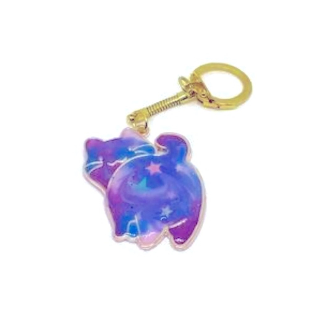Cute sparkly cat butt keychain